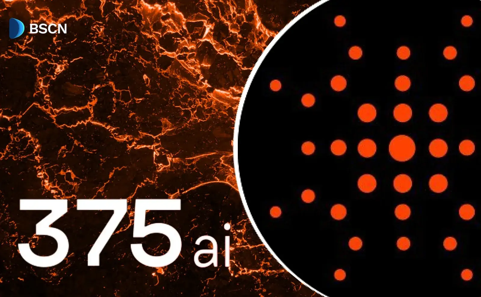 分析 375ai：分散现实世界的数据智能