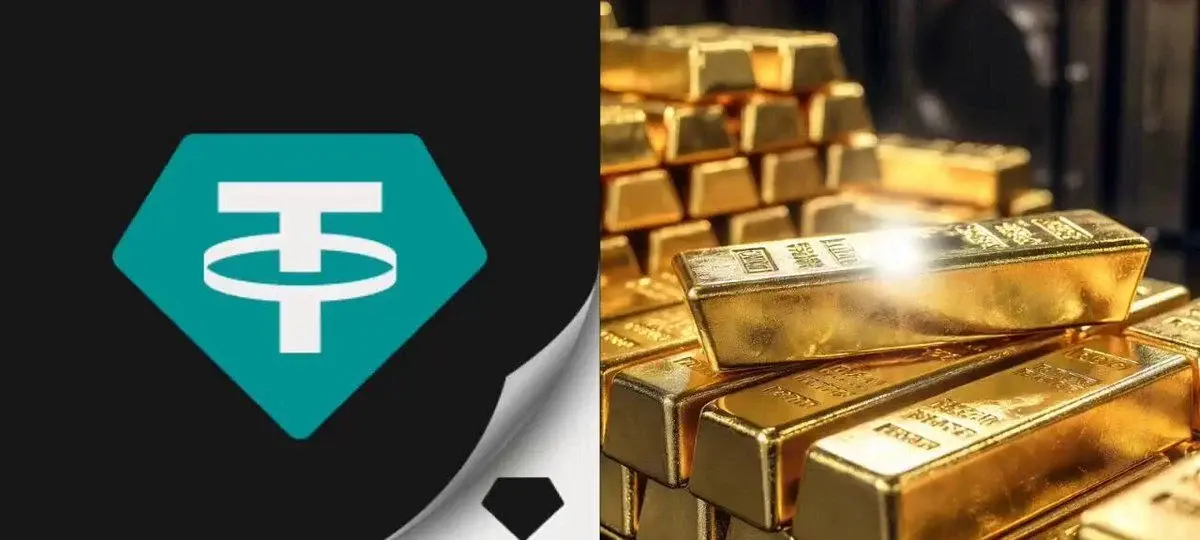 Tether 正在将其价值 230 亿美元的黄金储备转变为借贷业务