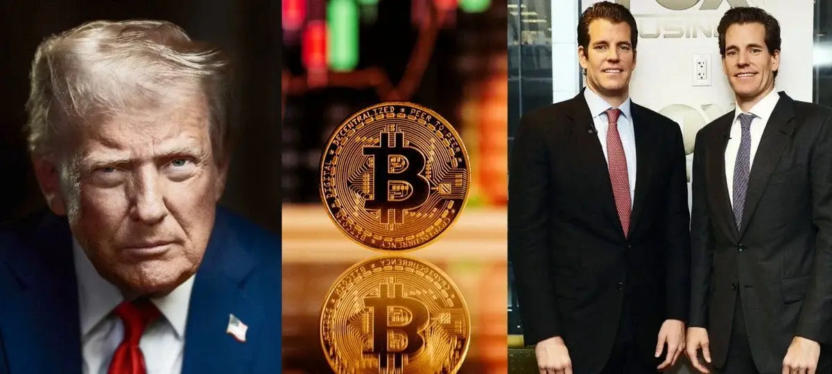 Gemini 向特朗普超级政治行动委员会发送 1000 万美元比特币