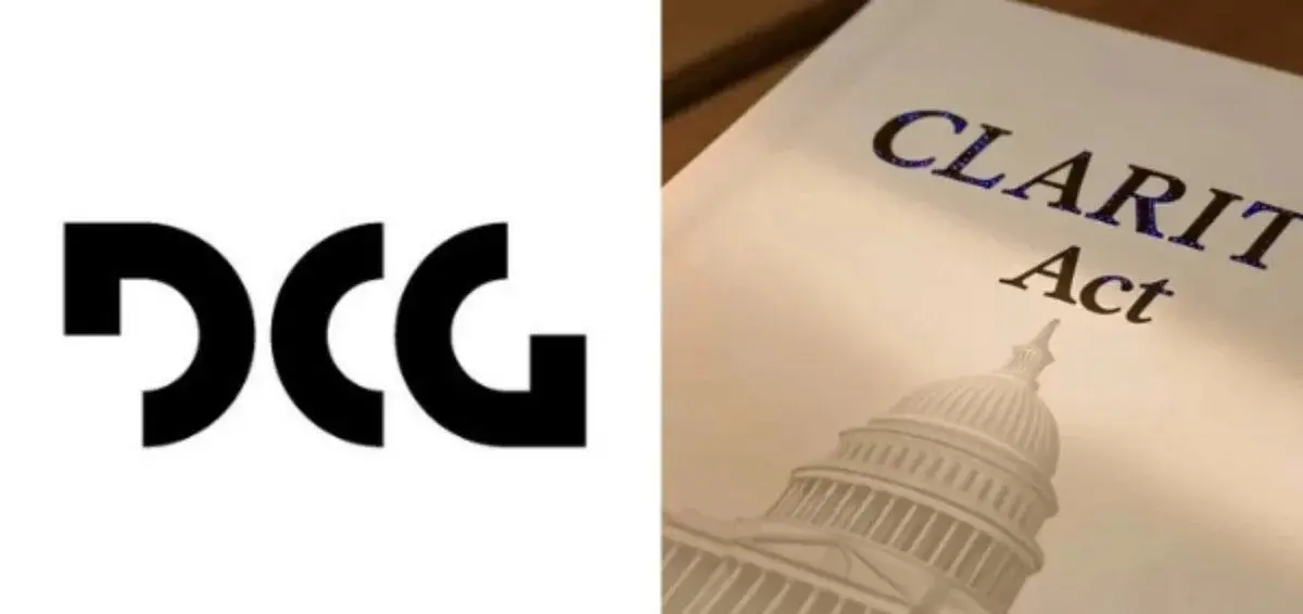DCG 敦促参议院在休会前进行《澄清法案》全体投票