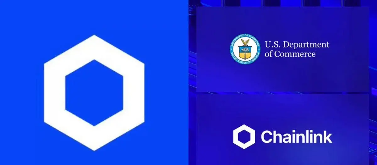 Chainlink 在链上传输美国商务部宏观数据