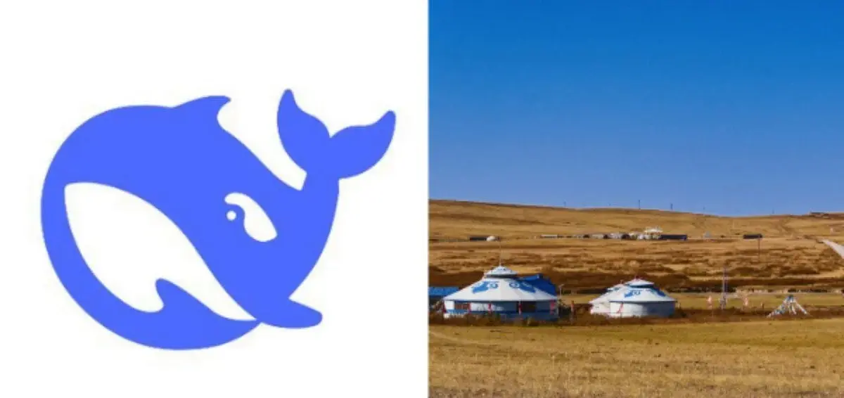 DeepSeek计划在内蒙古建设千兆瓦级人工智能数据中心