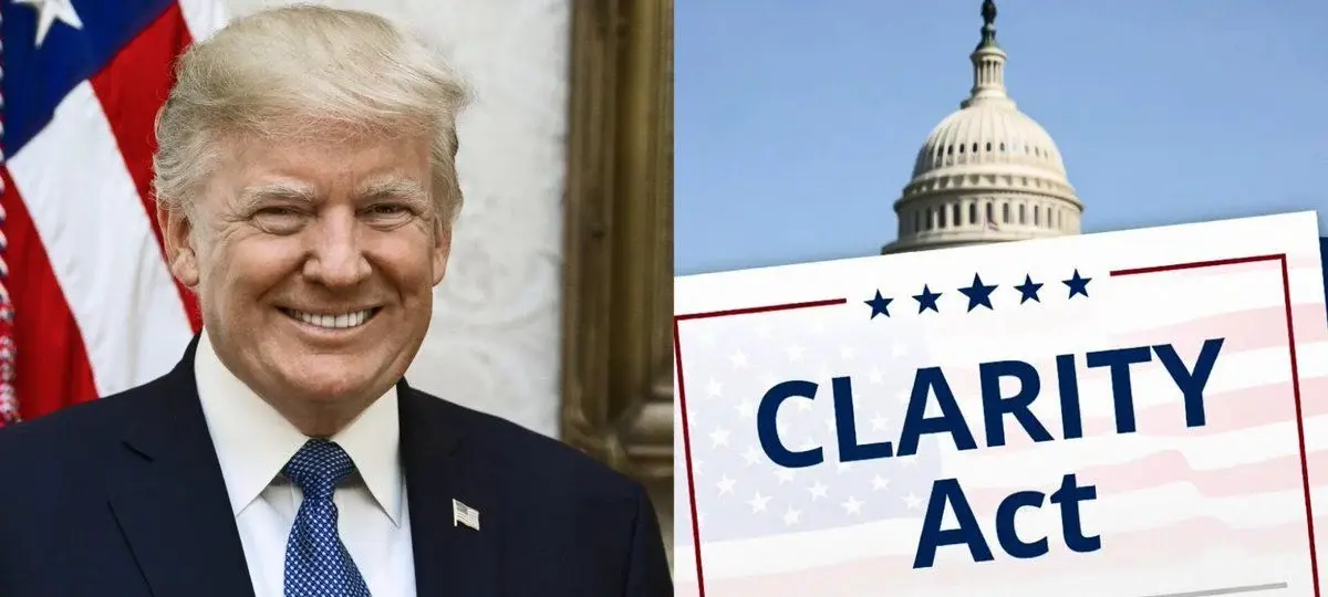 CLARITY法案》的道德条款