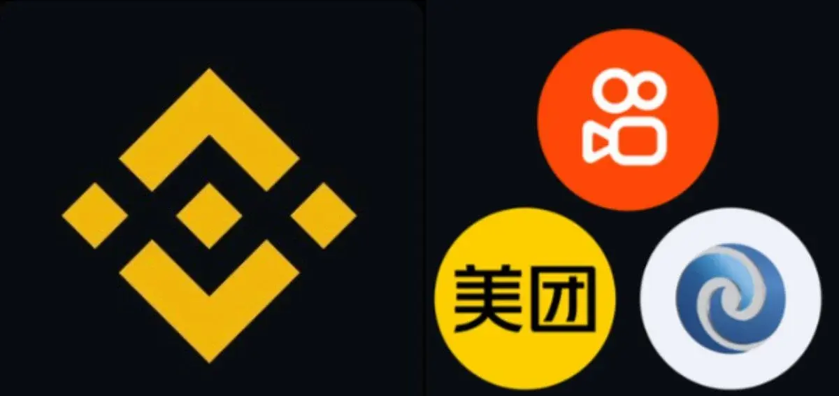 bStocks 交易量的攀升,币安上调了亚洲股票的收益