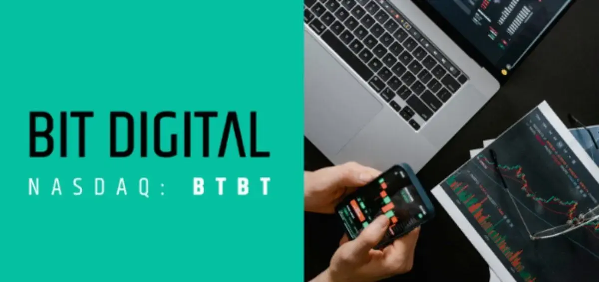Bit Digital 公布季度亏损 1.072 亿美元,董事会权衡估值差距的选择