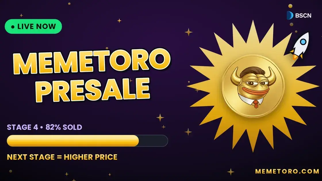 现在最值得购买的加密货币:MemeToro 为 BNB 链带来 AI 辅助的公平发行 Memecoins 和代理主导的代币创建。
