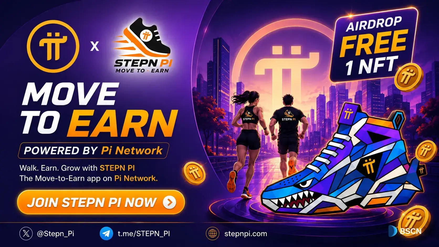 STEPN PI 在 Pi 网络上正式推出,为 Pi 社区带来下一代 Move-to-Earn