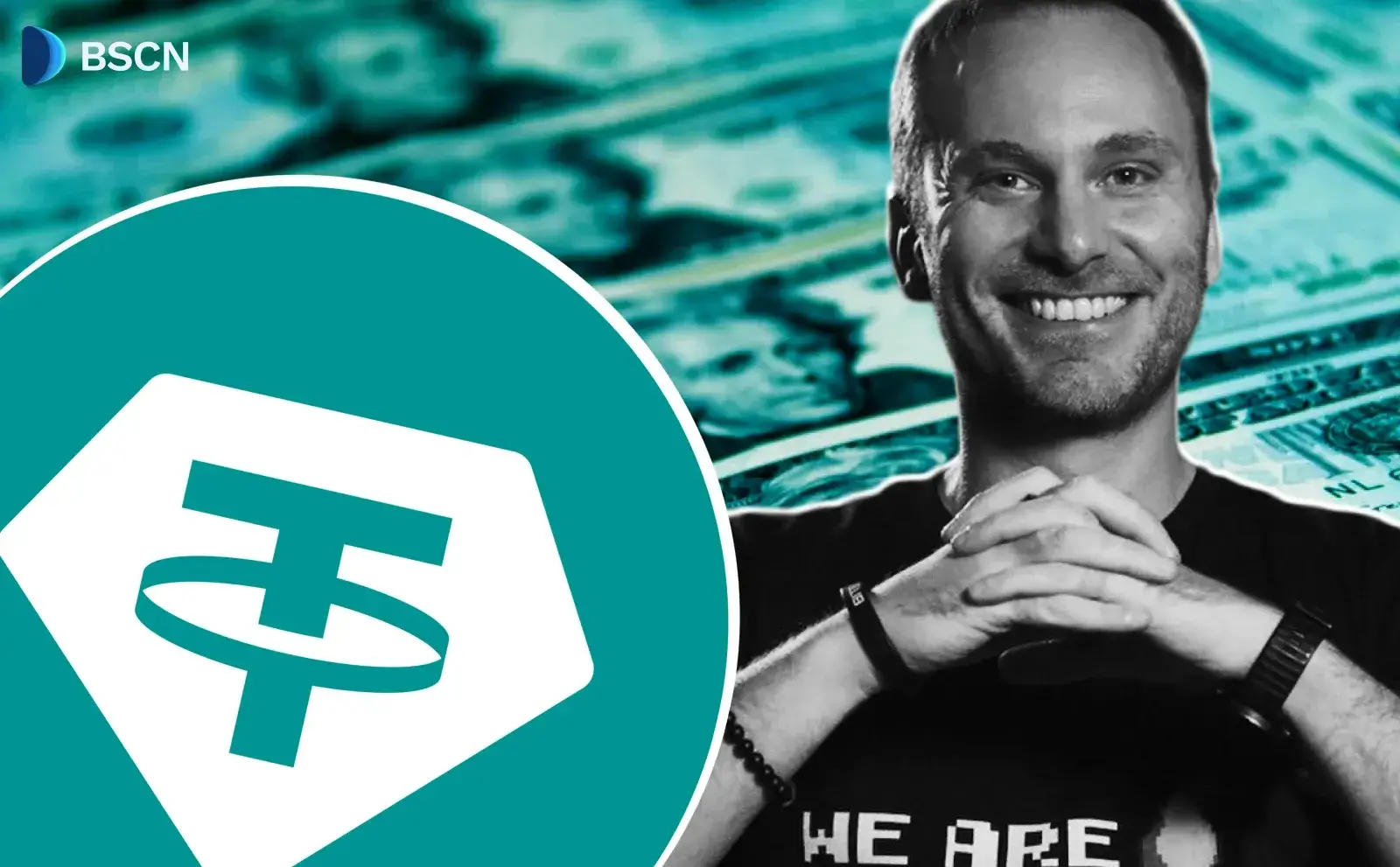 Tether Reserves 的 FUD 结束了吗?德勤的 USAT 认证
