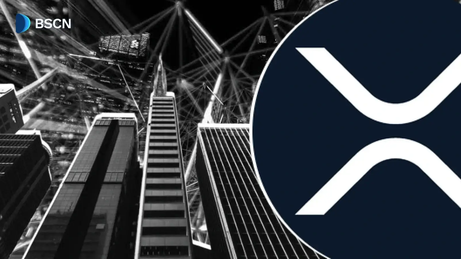 XRP 与银行的关系实际上是什么样的?